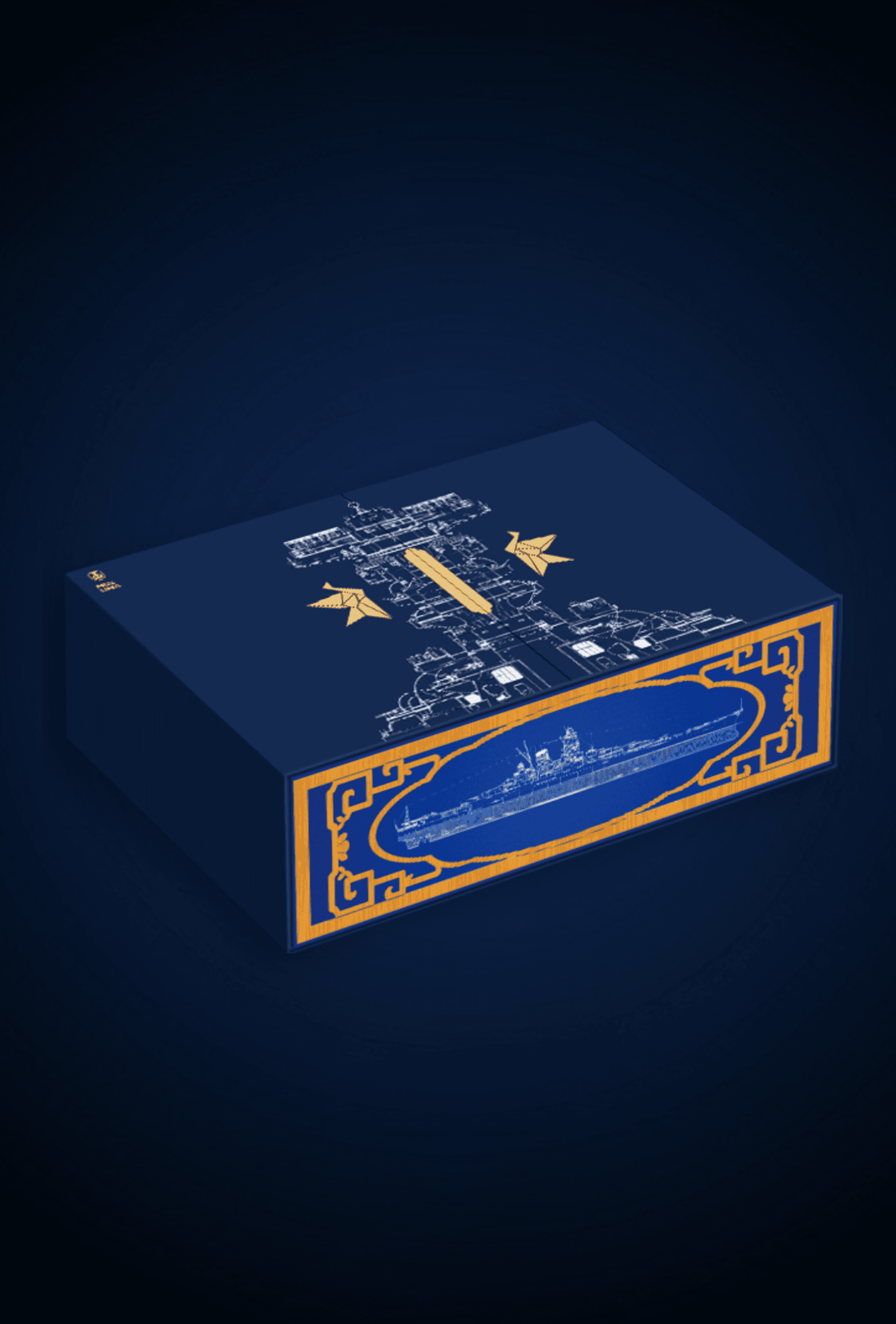 CAPTAIN Limited Collector's Edition